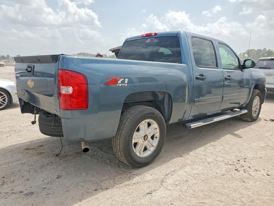 2008 Chevrolet Silverado მანქანა იყიდება აუქციონზე, vin: 3GCEK13JX8G264733, აუქციონის ნომერი: 55134576