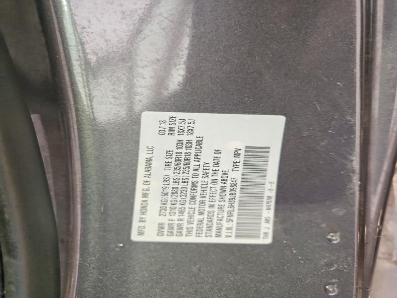 58696306 :رقم المزاد ، 5FNRL6H89JB098847 vin ، 2018 Honda Odyssey مزاد بيع