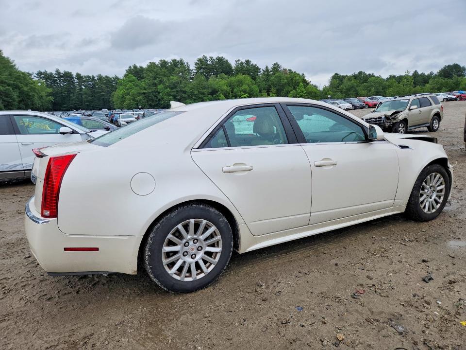 2012 Cadillac Cts მანქანა იყიდება აუქციონზე, vin: 1G6DG5E56C0110170, აუქციონის ნომერი: 58106836