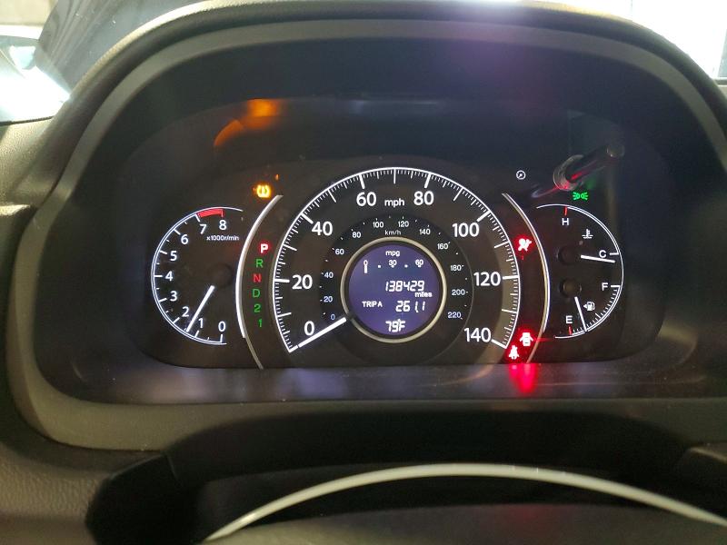 Продаж на аукціоні авто 2014 Honda Cr-v, vin: 5J6RM4H50EL066969, номер лоту: 58030996