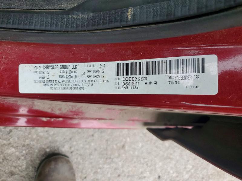 Продаж на аукціоні авто 2012 Chrysler 200, vin: 1C3CCBCB6CN176348, номер лоту: 58448576
