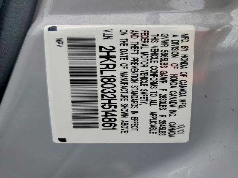 2002 Honda Odyssey მანქანა იყიდება აუქციონზე, vin: 2HKRL18032H514861, აუქციონის ნომერი: 57391686