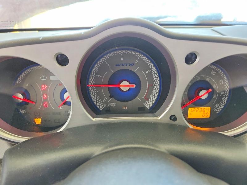 Aukcja sprzedaży 2004 Nissan 350z, vin: JN1AZ34D14T151266, numer aukcji: 54559146