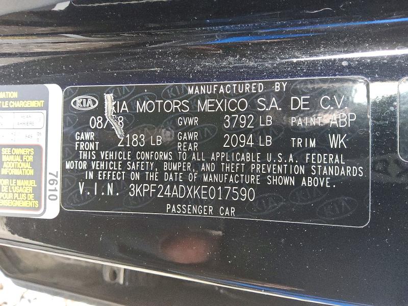 2019 Kia Forte მანქანა იყიდება აუქციონზე, vin: 3KPF24ADXKE017590, აუქციონის ნომერი: 57577526