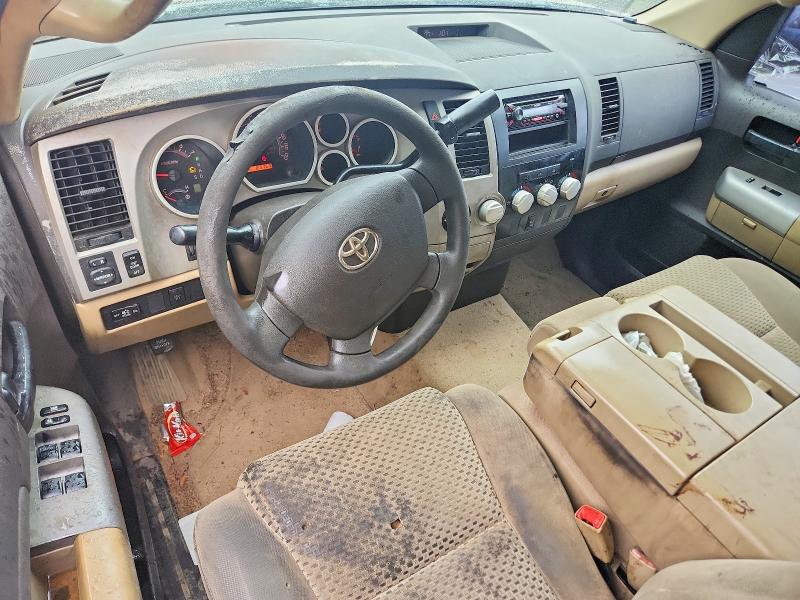 2007 Toyota Tundra მანქანა იყიდება აუქციონზე, vin: 5TFRV54177X004699, აუქციონის ნომერი: 56312046