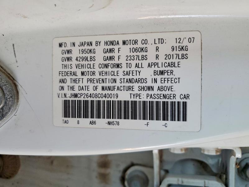 Продажа на аукционе авто 2008 Honda Accord, vin: JHMCP26408C040019, номер лота: 58141156