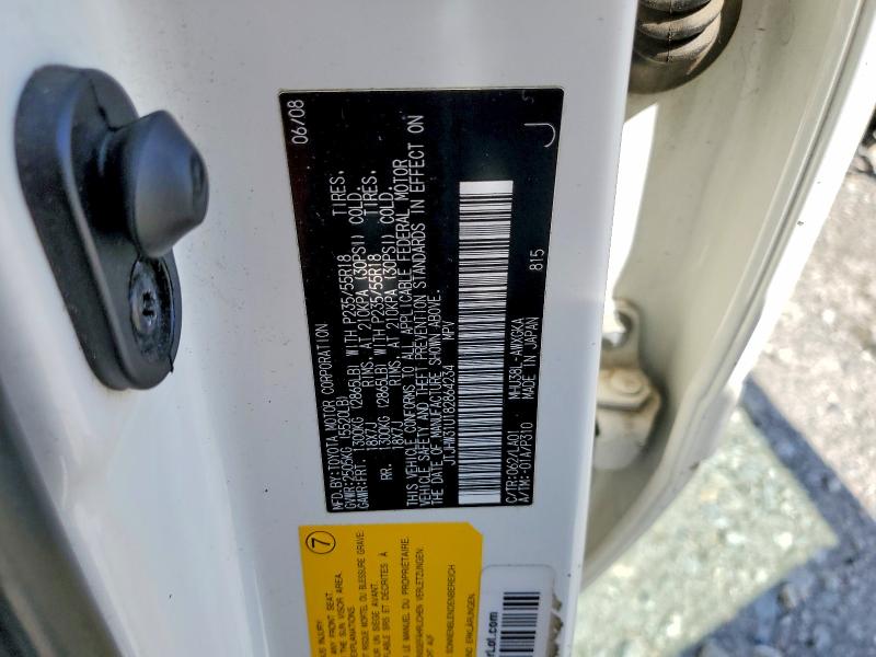 Aukcja sprzedaży 2008 Lexus Rx, vin: JTJHW31U182864234, numer aukcji: 51724206
