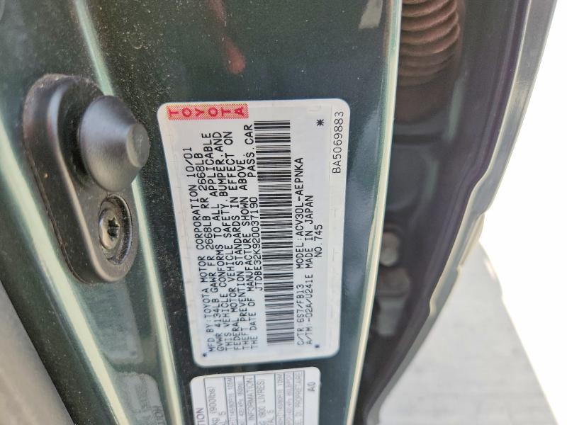 Продажа на аукционе авто 2002 Toyota Camry, vin: JTDBE32K920037190, номер лота: 57039736