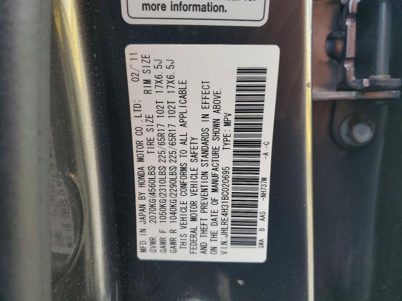 56039406 :رقم المزاد ، JHLRE4H31BC020695 vin ، 2011 Honda Cr-v مزاد بيع