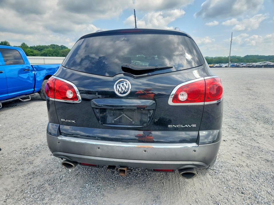 Продаж на аукціоні авто 2012 Buick Enclave, vin: 5GAKRDED8CJ385969, номер лоту: 59158736