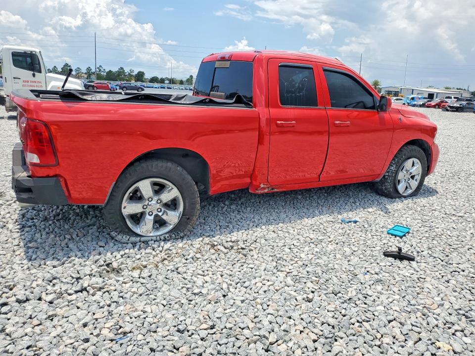 Aukcja sprzedaży 2012 Dodge Ram 1500, vin: 1C6RD7HT5CS107967, numer aukcji: 85459915