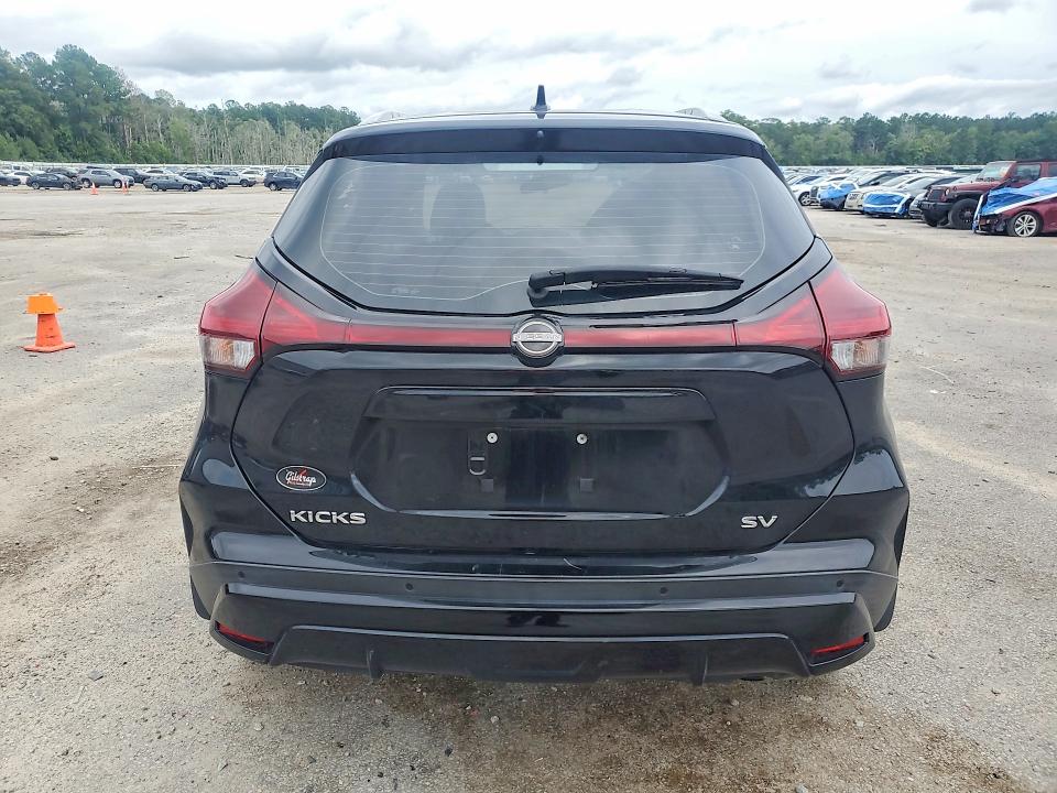 2022 Nissan Kicks მანქანა იყიდება აუქციონზე, vin: 3N1CP5CV6NL485528, აუქციონის ნომერი: 57966536