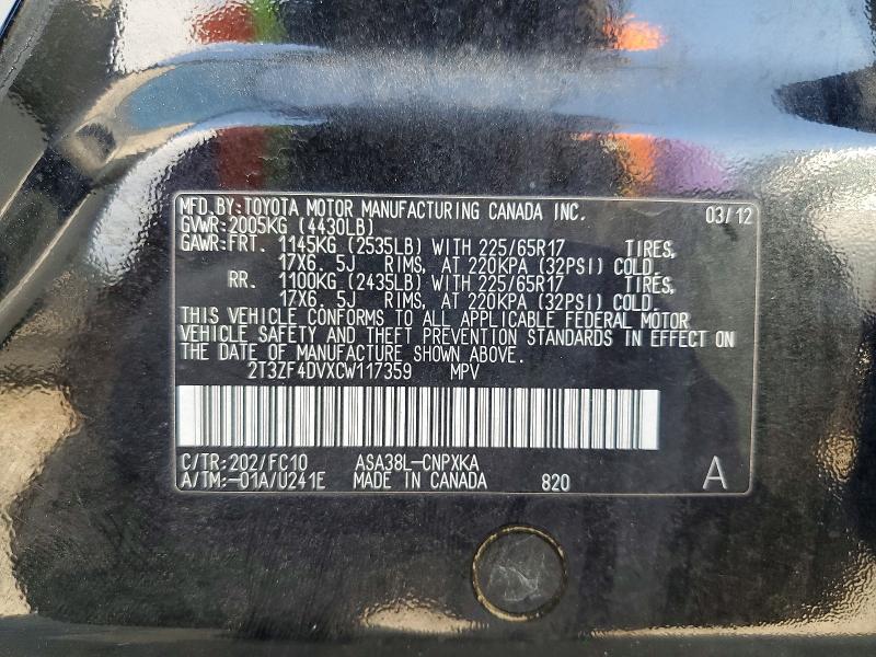 2012 Toyota Rav4 მანქანა იყიდება აუქციონზე, vin: 2T3ZF4DVXCW117359, აუქციონის ნომერი: 57046256