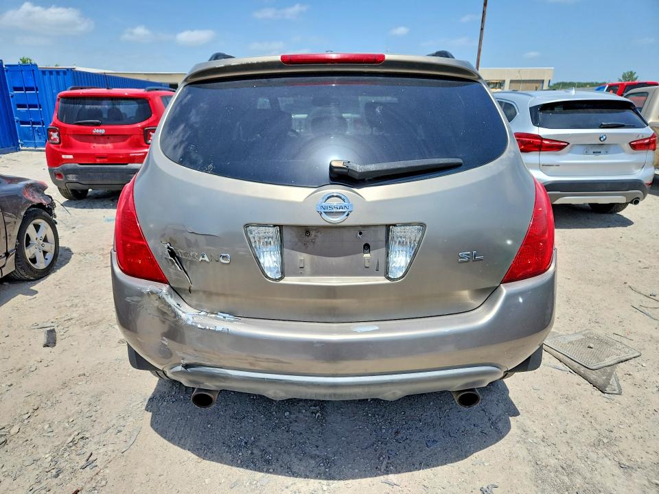 Продажа на аукционе авто 2004 Nissan Murano, vin: JN8AZ08T34W222841, номер лота: 56764676