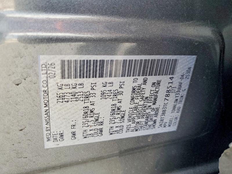2026 Nissan Rogue მანქანა იყიდება აუქციონზე, vin: 5N1BT3BB3TC788514, აუქციონის ნომერი: 58730616