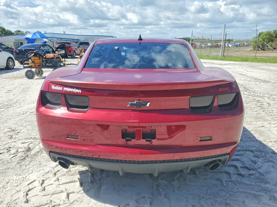2010 Chevrolet Camaro მანქანა იყიდება აუქციონზე, vin: 2G1FK1EJ0A9139962, აუქციონის ნომერი: 55556656