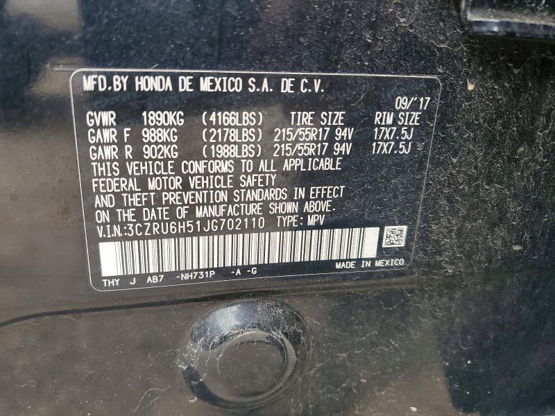 55576976 :رقم المزاد ، 3CZRU6H51JG702110 vin ، 2018 Honda Hr-v مزاد بيع