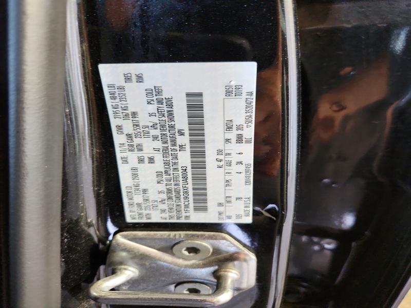 Aukcja sprzedaży 2015 Ford Escape, vin: 1FMCU9G9XFUA80043, numer aukcji: 57368296