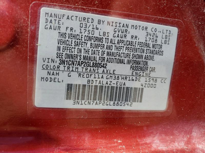 Продаж на аукціоні авто 2016 Nissan Versa, vin: 3N1CN7AP2GL880542, номер лоту: 57164456