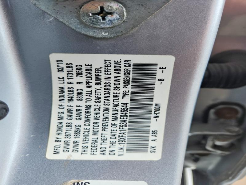 Продаж на аукціоні авто 2010 Honda Civic, vin: 19XFA1F53AE046544, номер лоту: 56412256
