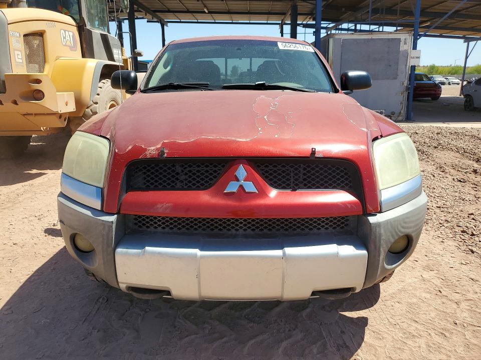 Продаж на аукціоні авто 2006 Mitsubishi Raider, vin: 1Z7HC38K36S537836, номер лоту: 56256176