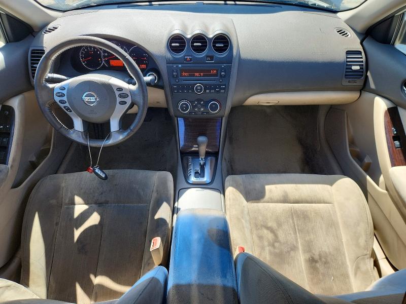 Продажа на аукционе авто 2012 Nissan Altima, vin: 1N4AL2AP6CN422855, номер лота: 55717696