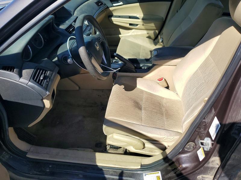 2011 Honda Accord მანქანა იყიდება აუქციონზე, vin: 1HGCP2F33BA044210, აუქციონის ნომერი: 58614486