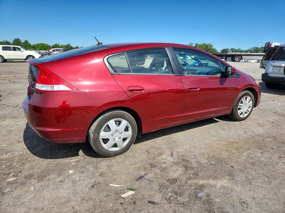 Продажа на аукционе авто 2010 Honda Insight, vin: JHMZE2H56AS033724, номер лота: 57482346
