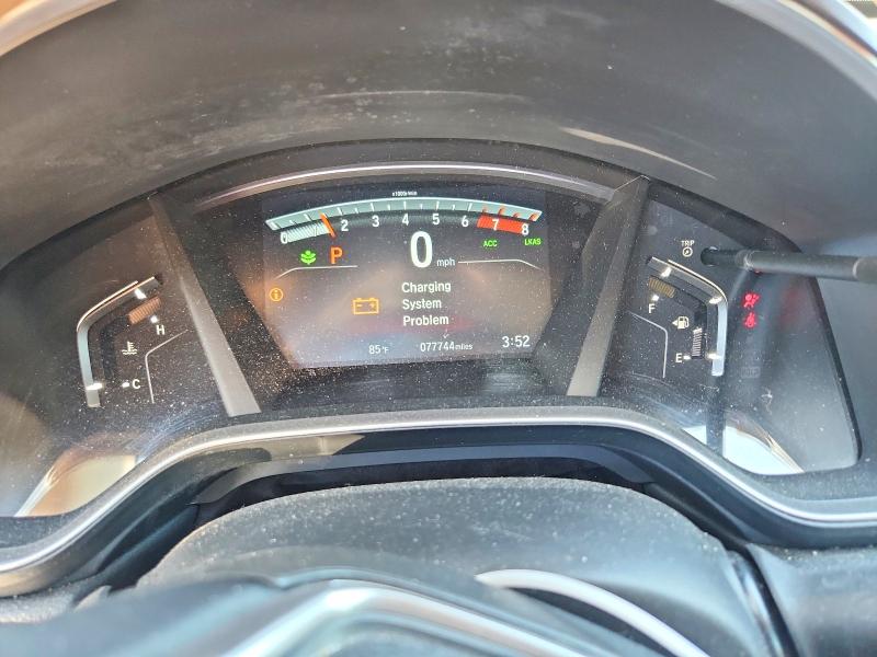 Aukcja sprzedaży 2017 Honda Cr-v, vin: 2HKRW2H86HH632267, numer aukcji: 57217856