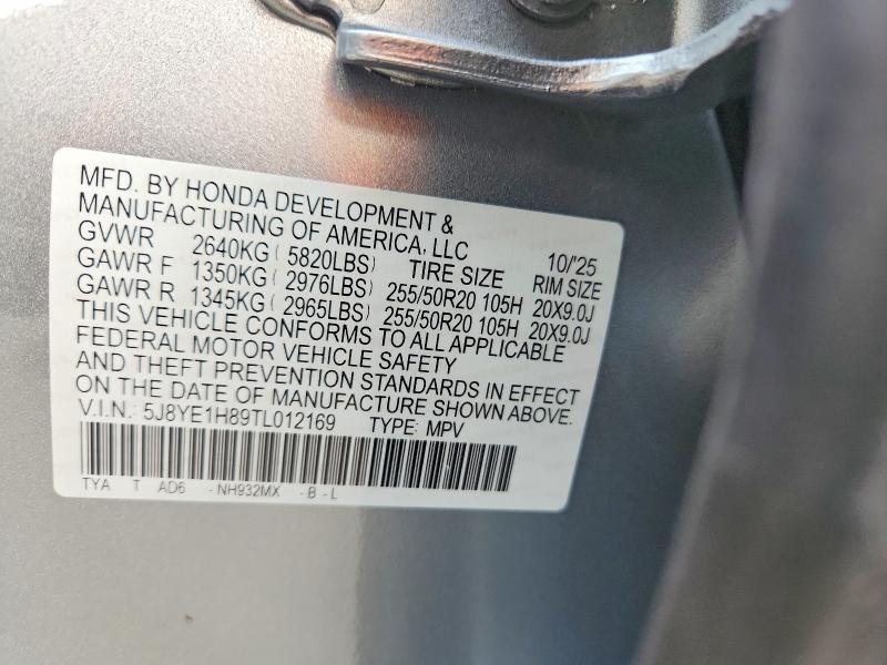 Продажа на аукционе авто 2026 Acura Mdx, vin: 5J8YE1H89TL012169, номер лота: 58308106