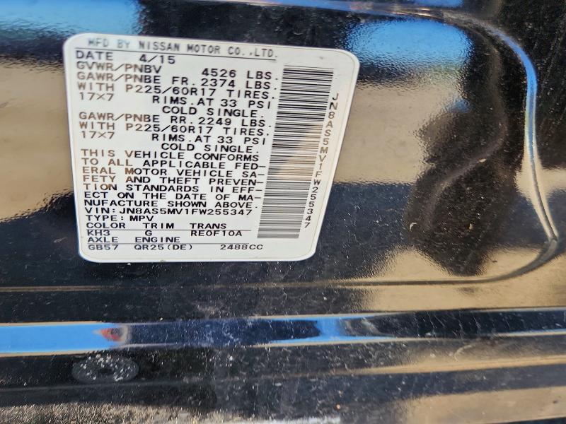 Продажа на аукционе авто 2015 Nissan Rogue Select, vin: JN8AS5MV1FW255347, номер лота: 58260826