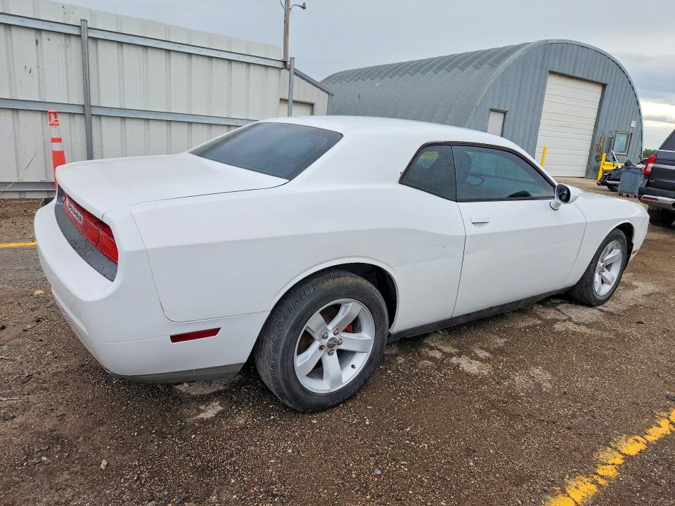 2014 Dodge Challenger მანქანა იყიდება აუქციონზე, vin: 2C3CDYAG2EH250021, აუქციონის ნომერი: 55756506