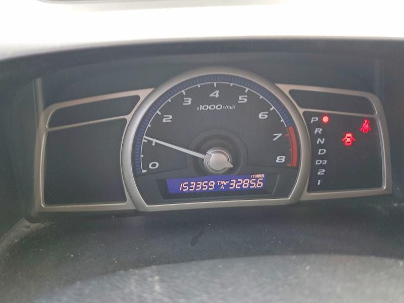 2011 Honda Civic მანქანა იყიდება აუქციონზე, vin: 2HGFA1F3XBH510225, აუქციონის ნომერი: 55885036