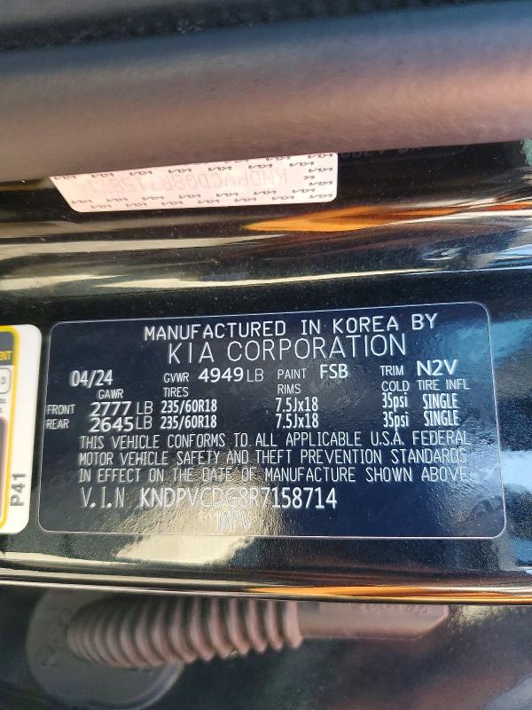 2024 Kia Sportage მანქანა იყიდება აუქციონზე, vin: KNDPVCDG8R7158714, აუქციონის ნომერი: 56273466