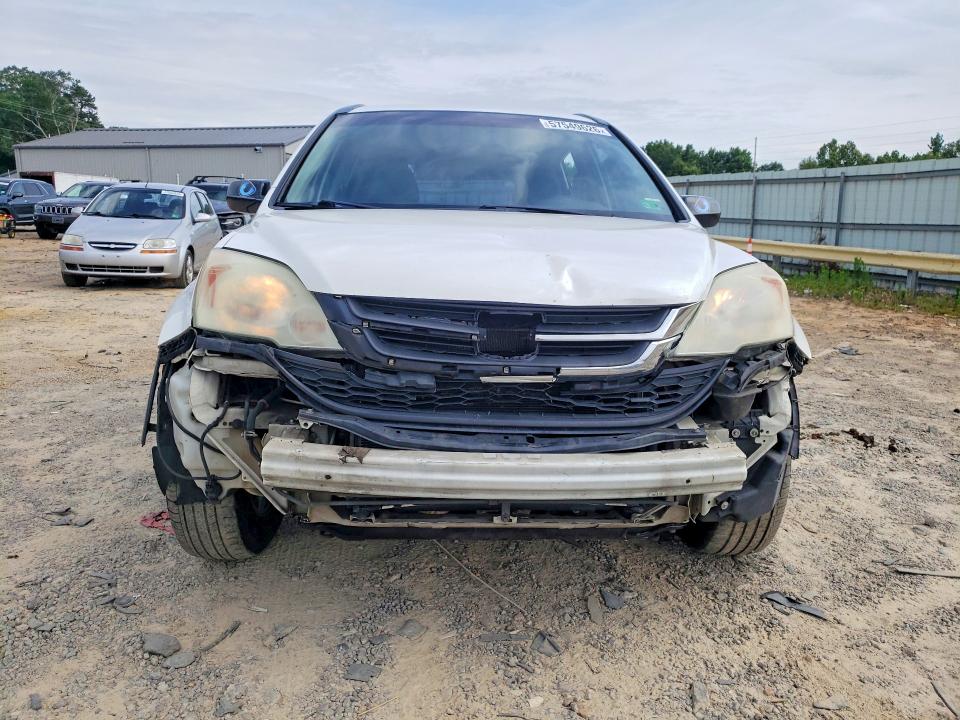 2010 Honda Cr-v მანქანა იყიდება აუქციონზე, vin: 5J6RE4H36AL076525, აუქციონის ნომერი: 57549626