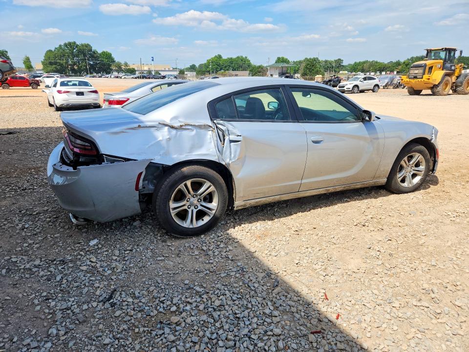 2021 Dodge Charger მანქანა იყიდება აუქციონზე, vin: 2C3CDXBG4MH579097, აუქციონის ნომერი: 56464986