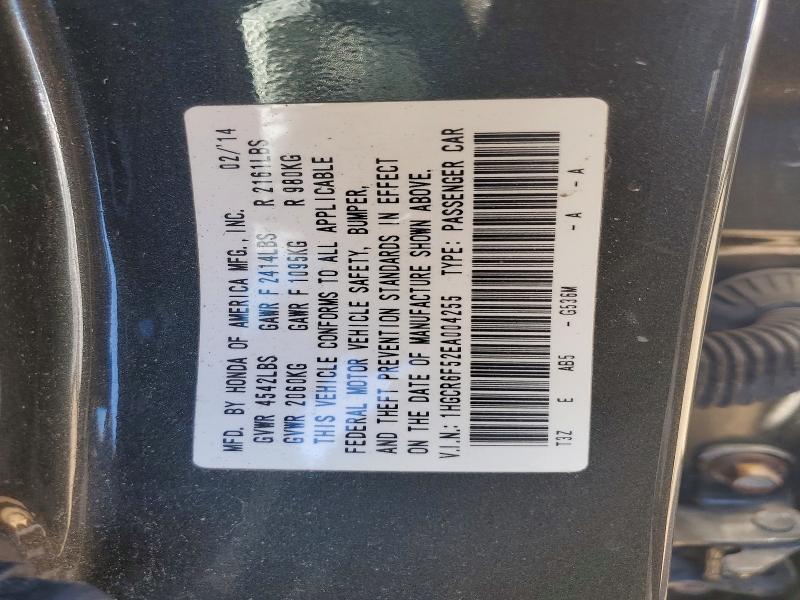 2014 Honda Accord მანქანა იყიდება აუქციონზე, vin: 1HGCR6F52EA004255, აუქციონის ნომერი: 57360336