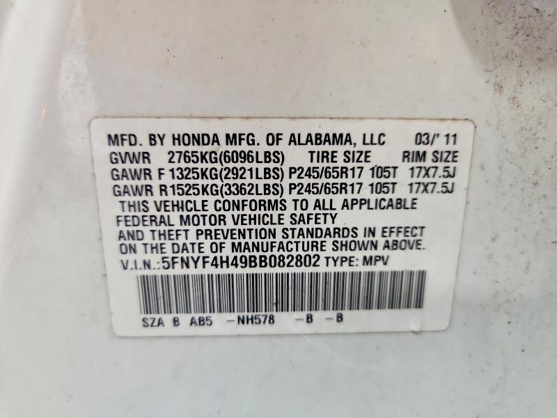 2011 Honda Pilot მანქანა იყიდება აუქციონზე, vin: 5FNYF4H49BB082802, აუქციონის ნომერი: 56950826