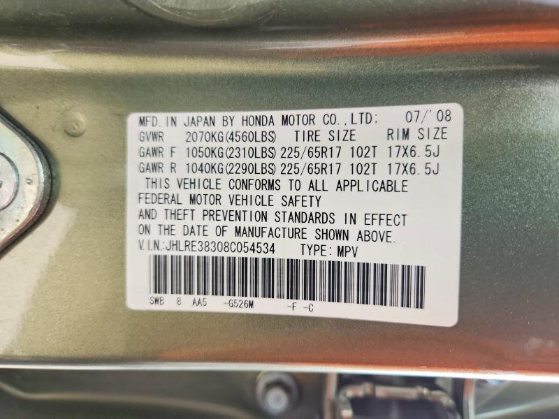 56964996 :رقم المزاد ، JHLRE38308C054534 vin ، 2008 Honda Cr-v مزاد بيع