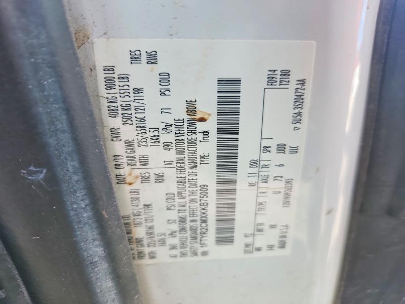 58759706 :رقم المزاد ، 1FTYR2CMXKKB75009 vin ، 2019 Ford Transit مزاد بيع