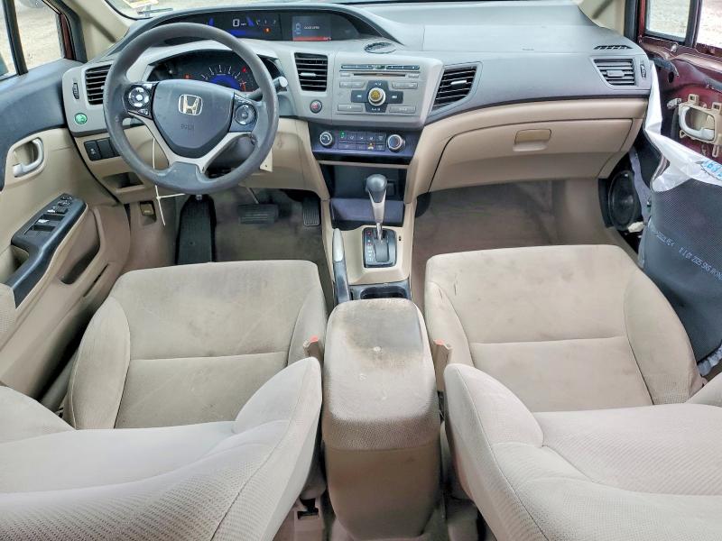 Продажа на аукционе авто 2012 Honda Civic, vin: 2HGFB2F59CH533999, номер лота: 85992555