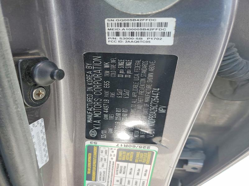 57696106 :رقم المزاد ، KNDPB3A26C7264474 vin ، 2012 Kia Sportage مزاد بيع