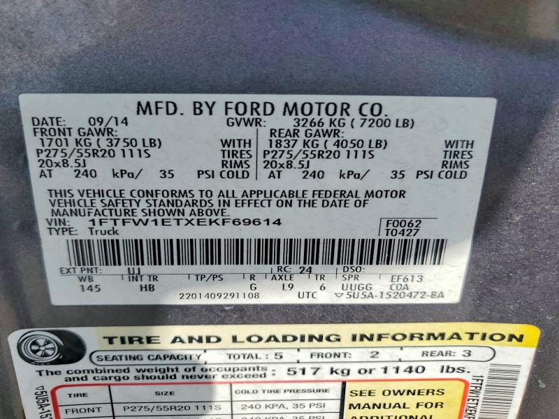 2014 Ford F150 მანქანა იყიდება აუქციონზე, vin: 1FTFW1ETXEKF69614, აუქციონის ნომერი: 57220966
