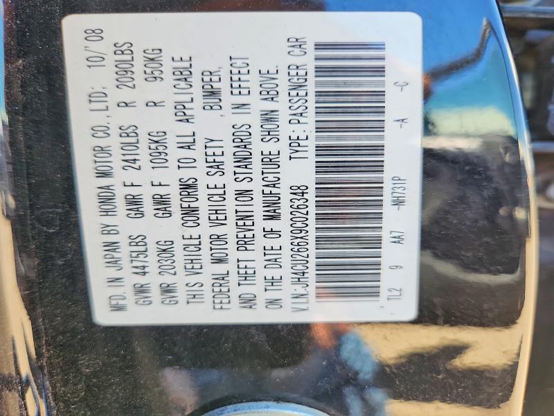 58398966 :رقم المزاد ، JH4CU266X9C026348 vin ، 2009 Acura Tsx مزاد بيع