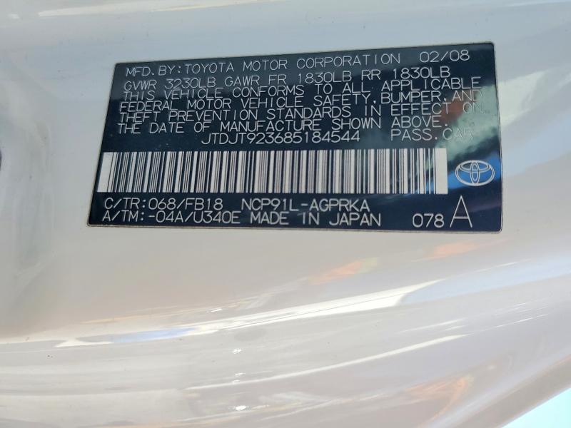 56441946 :رقم المزاد ، JTDJT923685184544 vin ، 2008 Toyota Yaris مزاد بيع