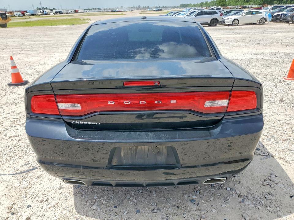 2013 Dodge Charger მანქანა იყიდება აუქციონზე, vin: 2C3CDXBG0DH595863, აუქციონის ნომერი: 58303956