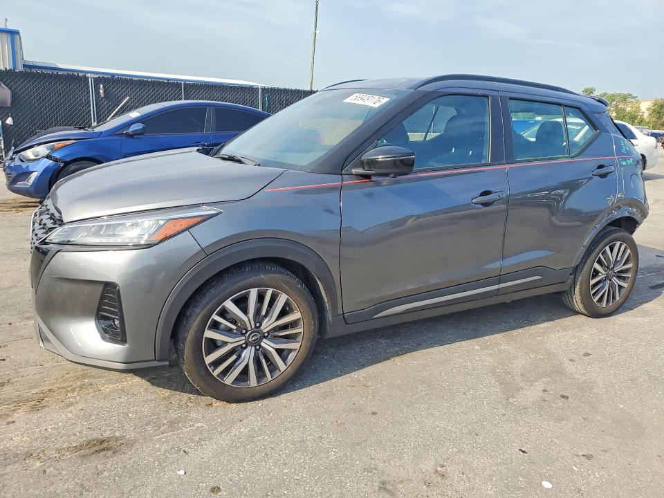 2024 Nissan Kicks მანქანა იყიდება აუქციონზე, vin: 3N1CP5DVXRL526800, აუქციონის ნომერი: 58949176