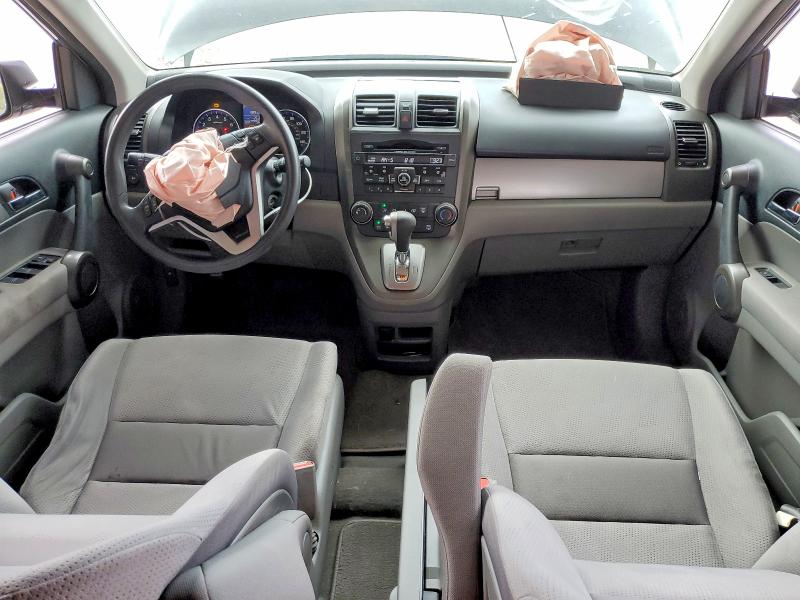 Aukcja sprzedaży 2011 Honda Cr-v, vin: JHLRE3H54BC005023, numer aukcji: 55846726