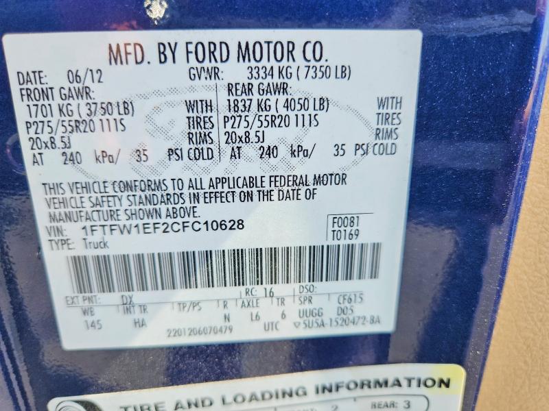 55960976 :رقم المزاد ، 1FTFW1EF2CFC10628 vin ، 2012 Ford F150 مزاد بيع