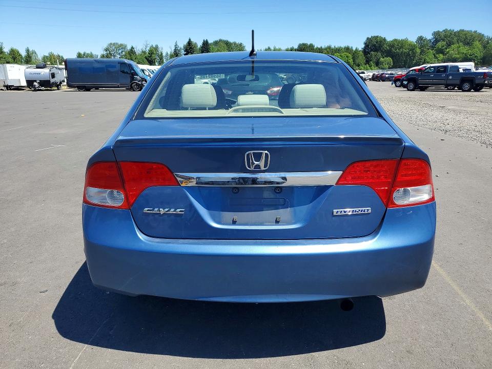 Продаж на аукціоні авто 2009 Honda Civic, vin: JHMFA36219S005015, номер лоту: 56982186